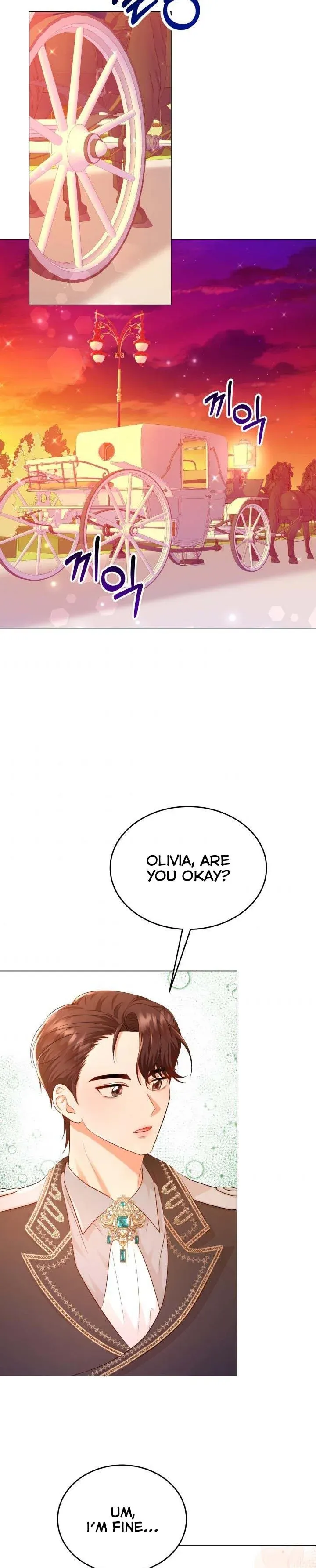 Resigning as the Villainess Chapter 33 - page 11