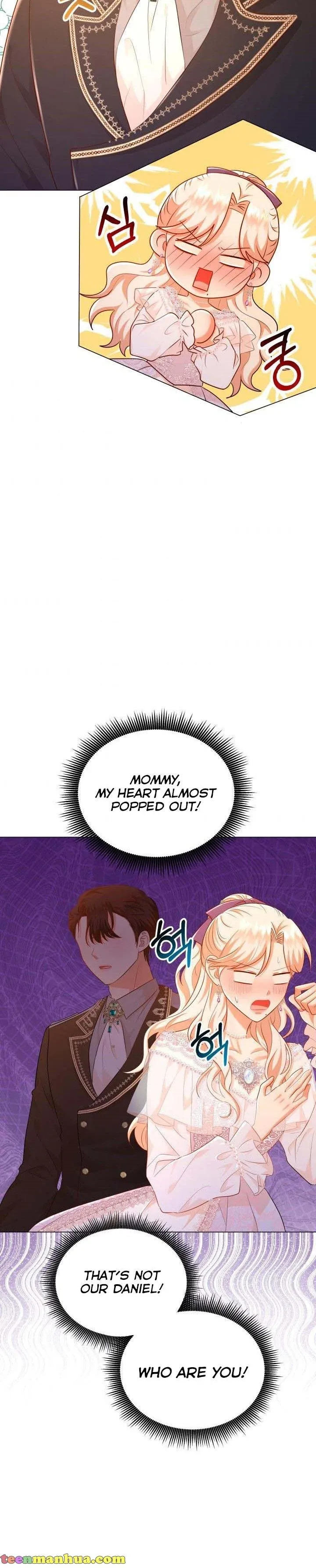 Resigning as the Villainess Chapter 33 - page 14