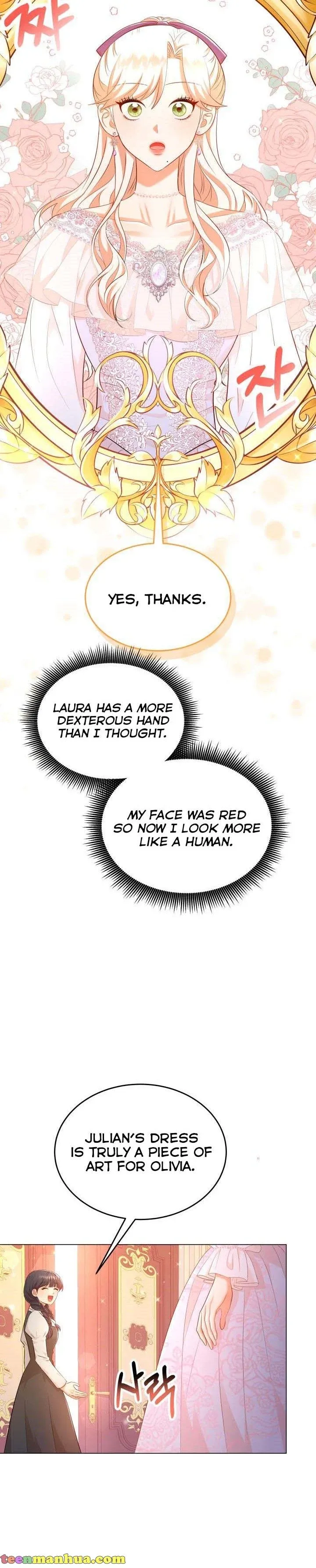 Resigning as the Villainess Chapter 33 - page 8