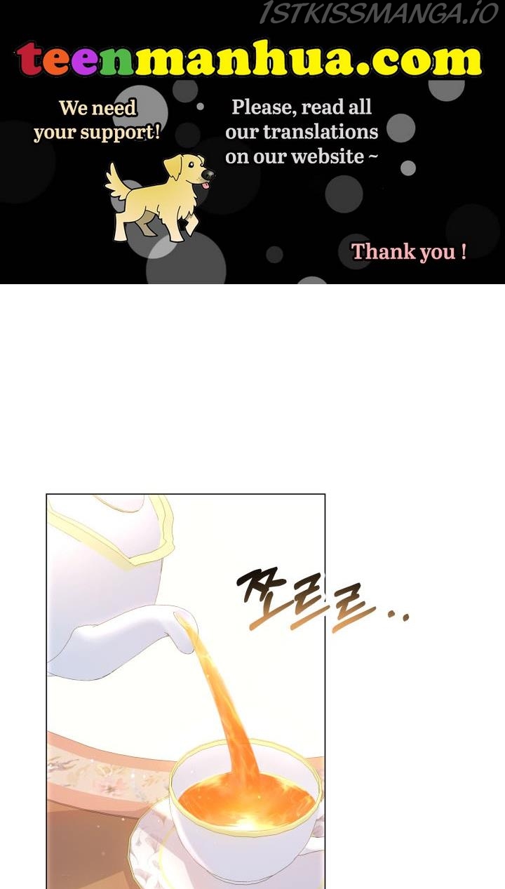 Resigning as the Villainess Chapter 19 - page 1