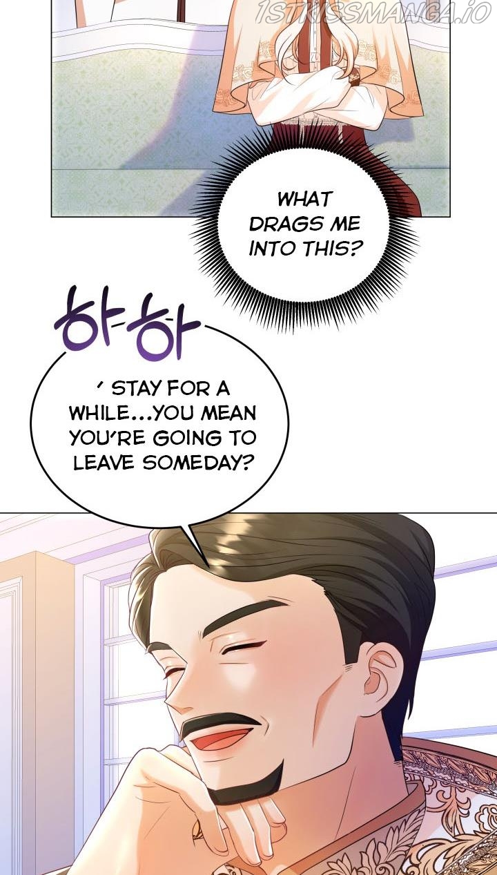 Resigning as the Villainess Chapter 19 - page 14