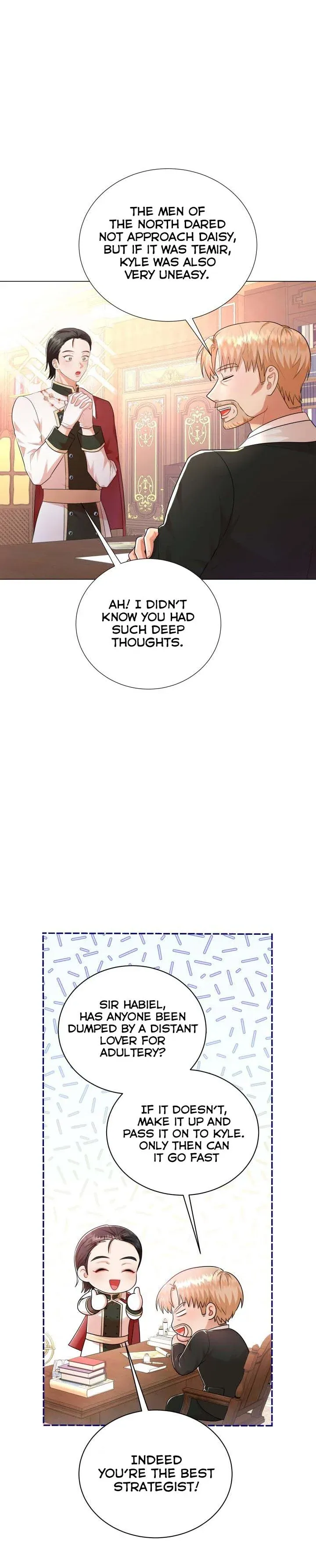 Resigning as the Villainess Chapter 32 - page 13