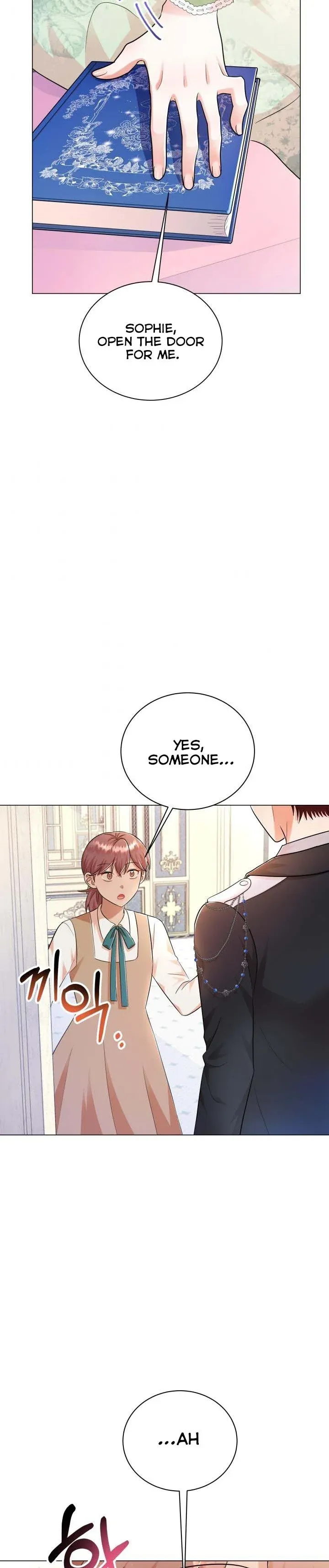 Resigning as the Villainess Chapter 32 - page 18