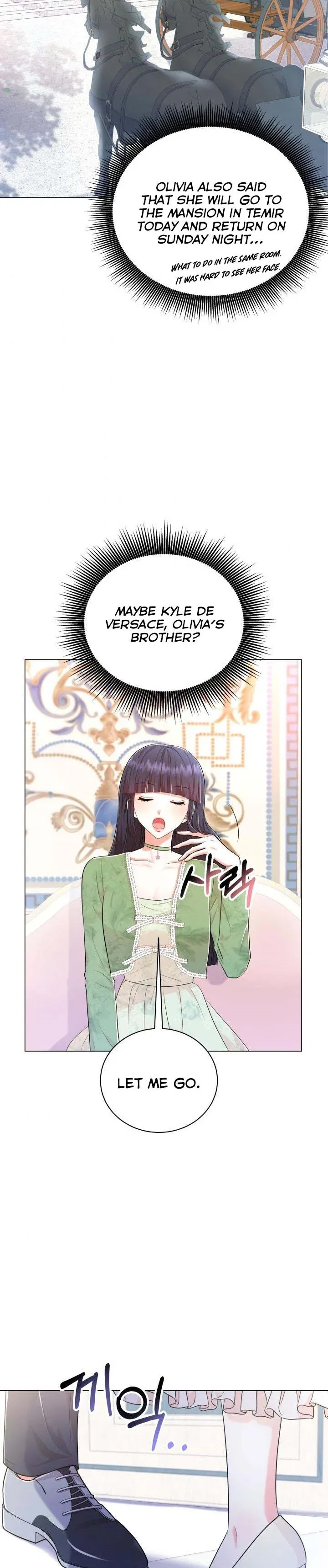 Resigning as the Villainess Chapter 32 - page 21
