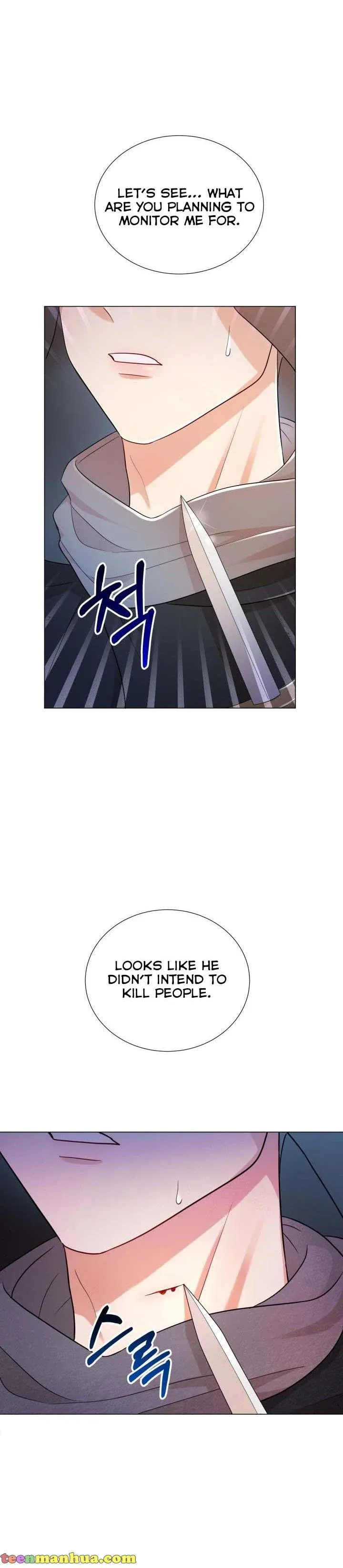 Resigning as the Villainess Chapter 32 - page 3