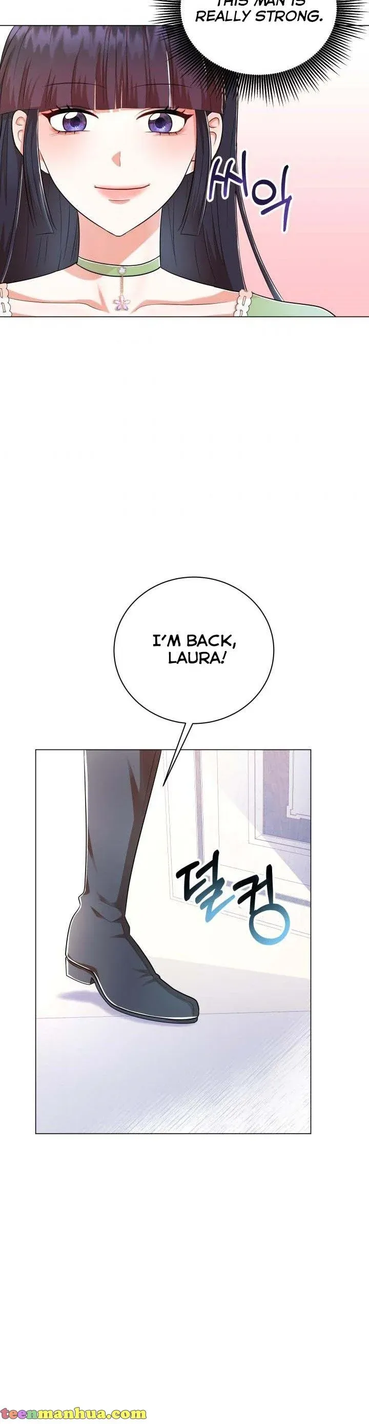 Resigning as the Villainess Chapter 32 - page 35