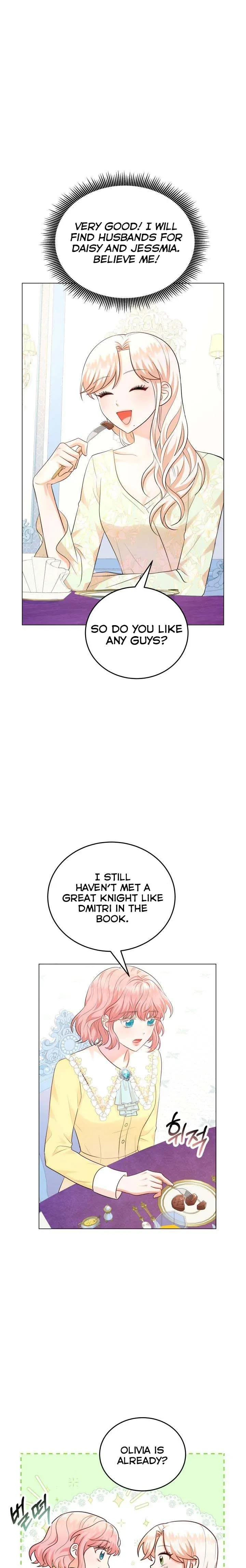 Resigning as the Villainess Chapter 31 - page 19
