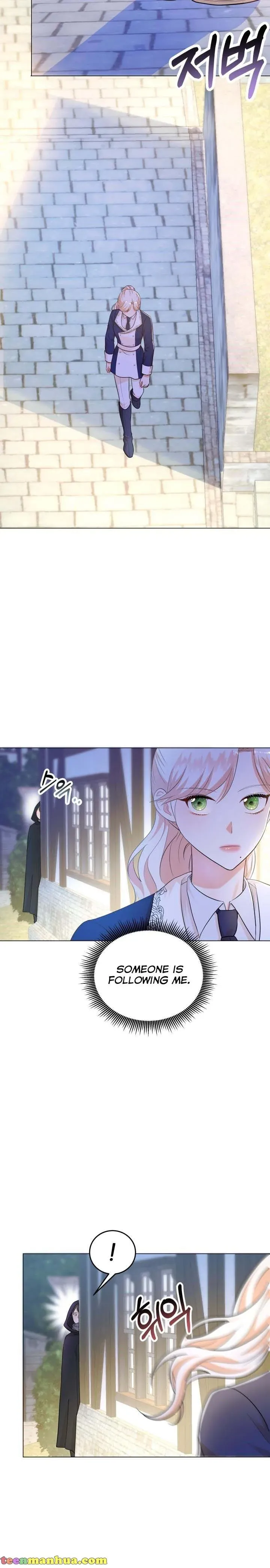 Resigning as the Villainess Chapter 31 - page 27