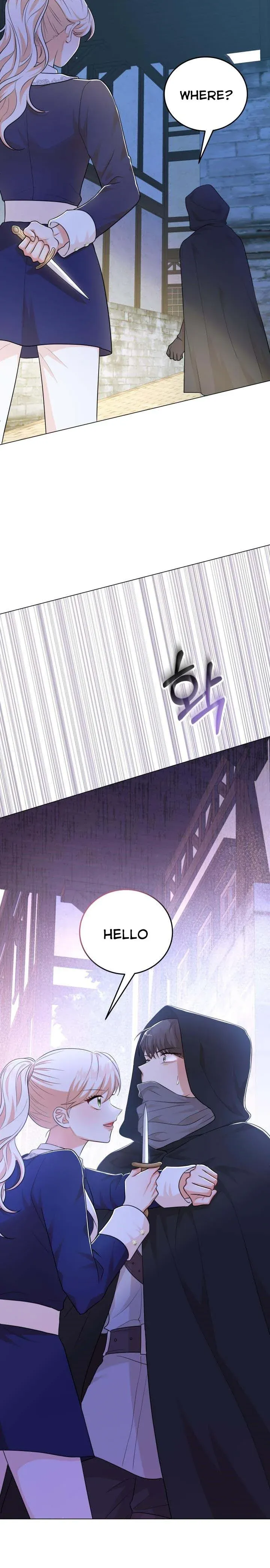 Resigning as the Villainess Chapter 31 - page 29