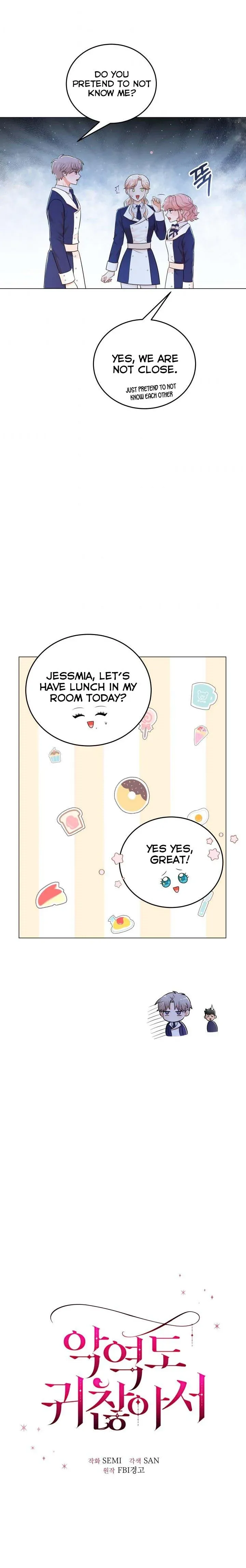 Resigning as the Villainess Chapter 31 - page 9