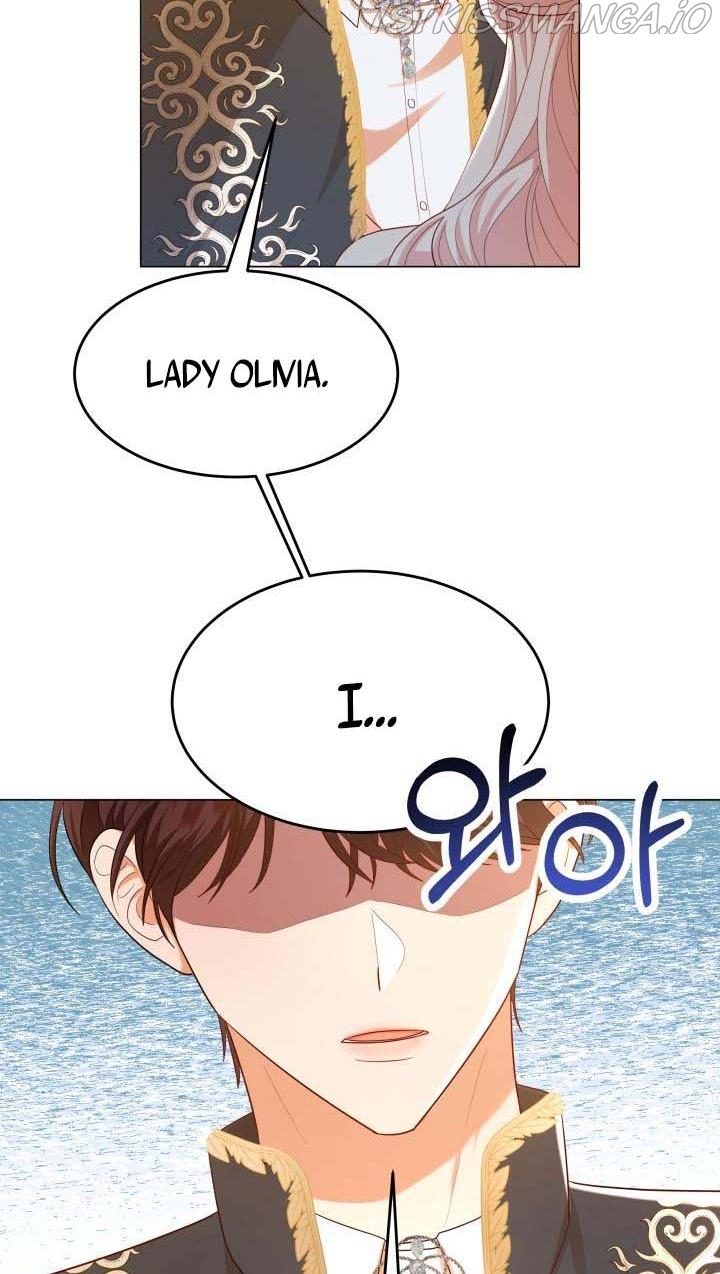 Resigning as the Villainess Chapter 17 - page 14