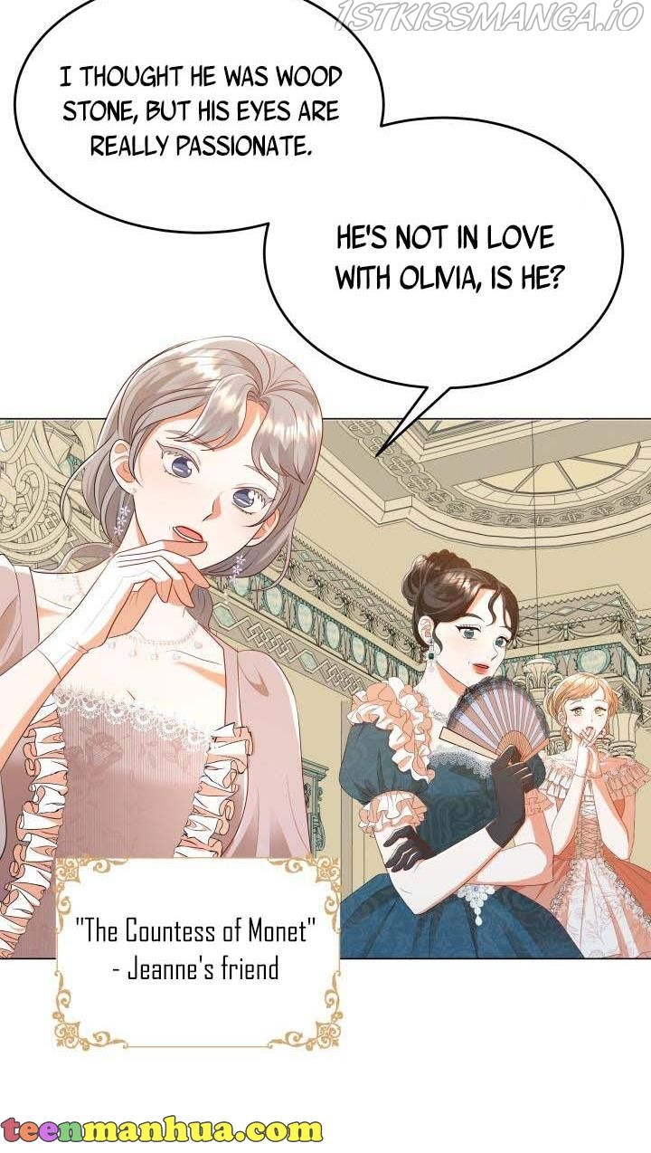 Resigning as the Villainess Chapter 17 - page 24