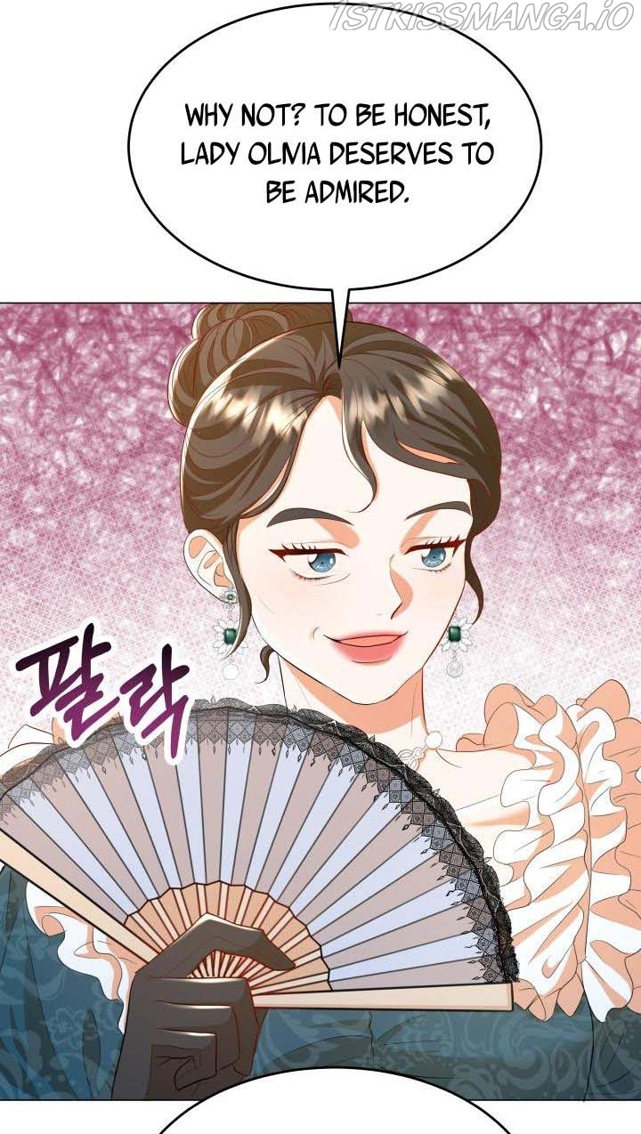 Resigning as the Villainess Chapter 17 - page 25