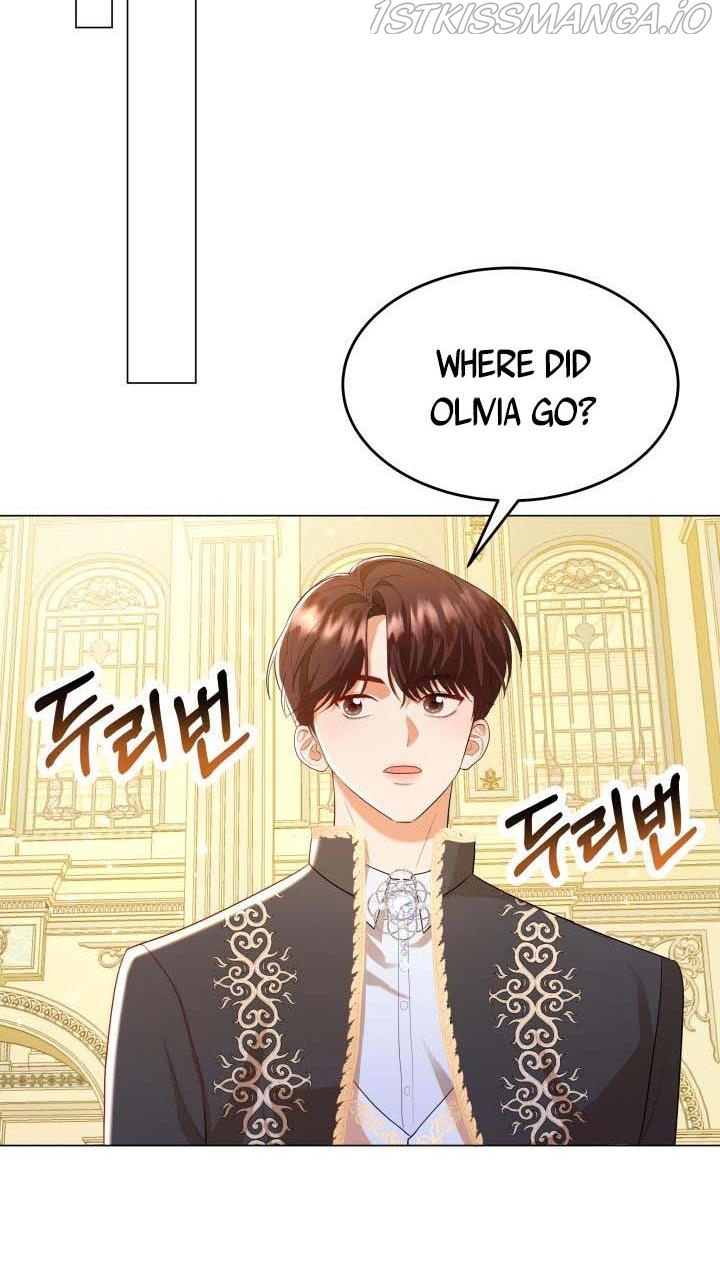 Resigning as the Villainess Chapter 17 - page 32