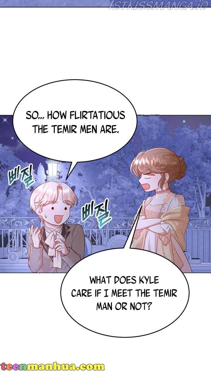 Resigning as the Villainess Chapter 17 - page 54