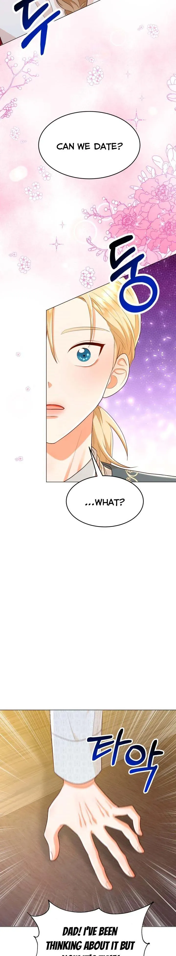 Resigning as the Villainess Chapter 29 - page 21