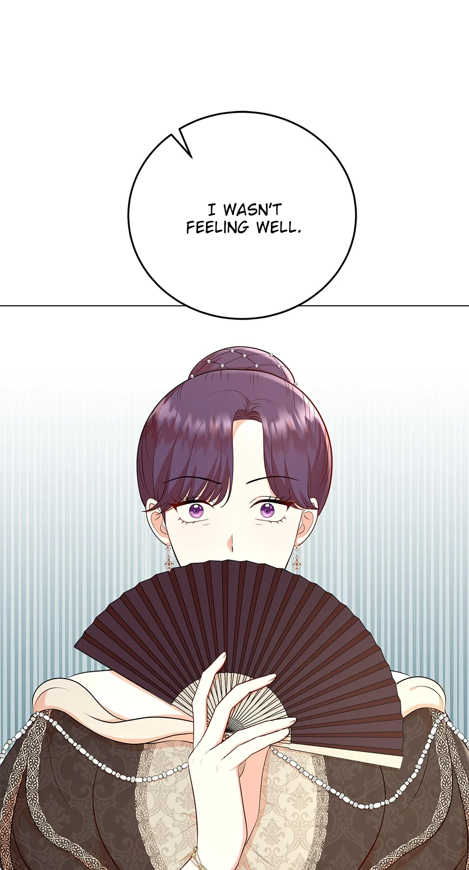 Resigning as the Villainess Chapter 55 - page 12