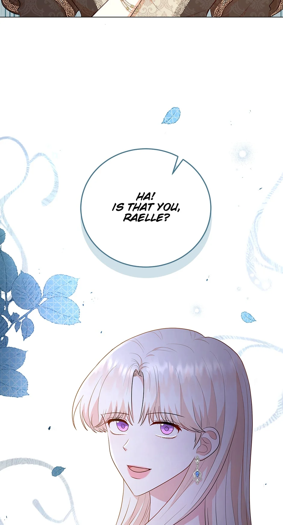 Resigning as the Villainess Chapter 55 - page 13