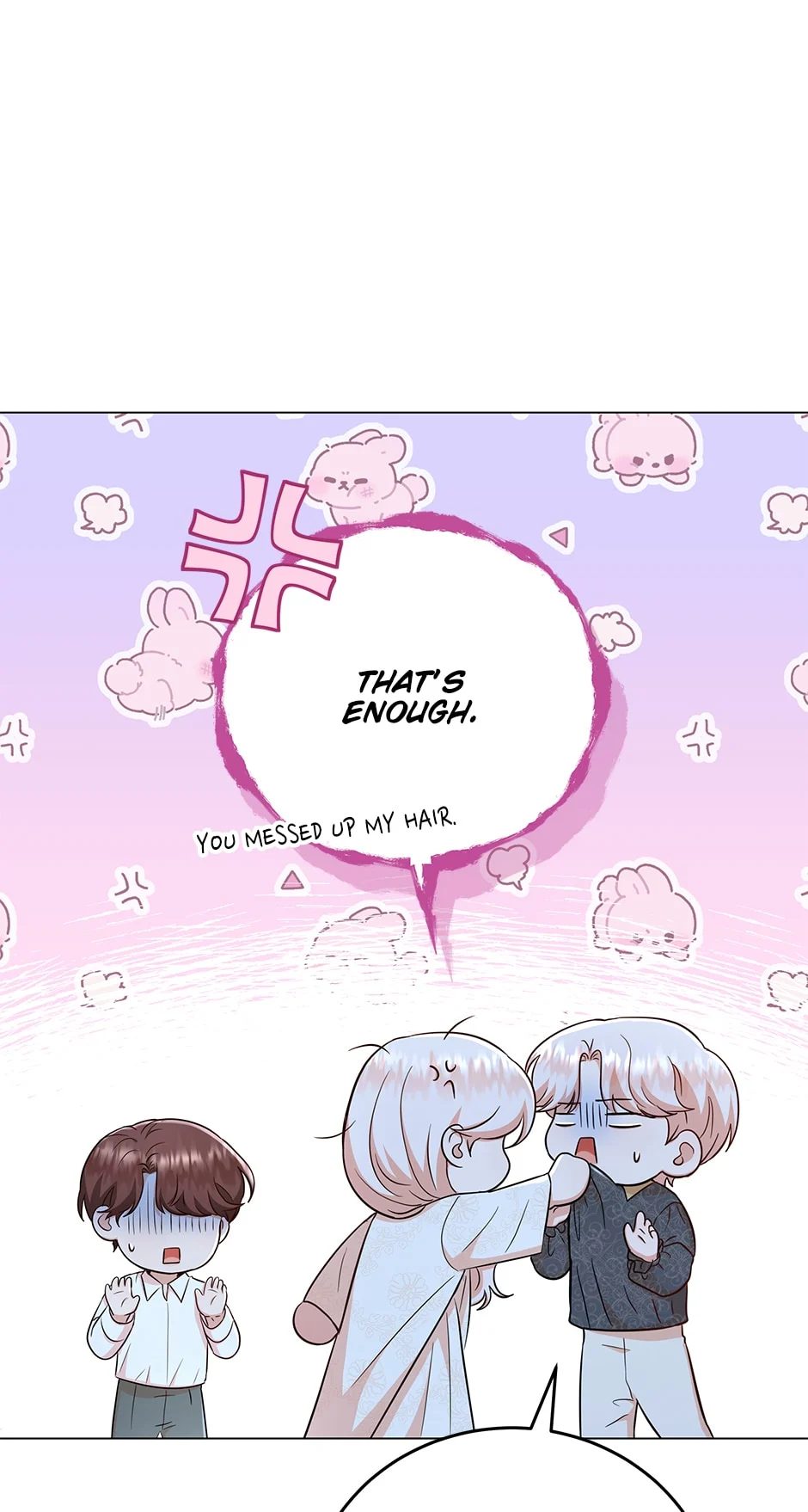 Resigning as the Villainess Chapter 55 - page 64