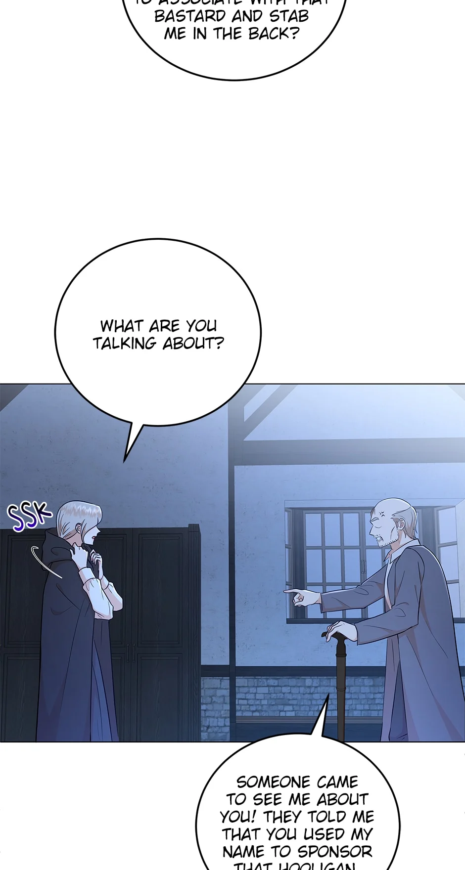 Resigning as the Villainess Chapter 53 - page 23