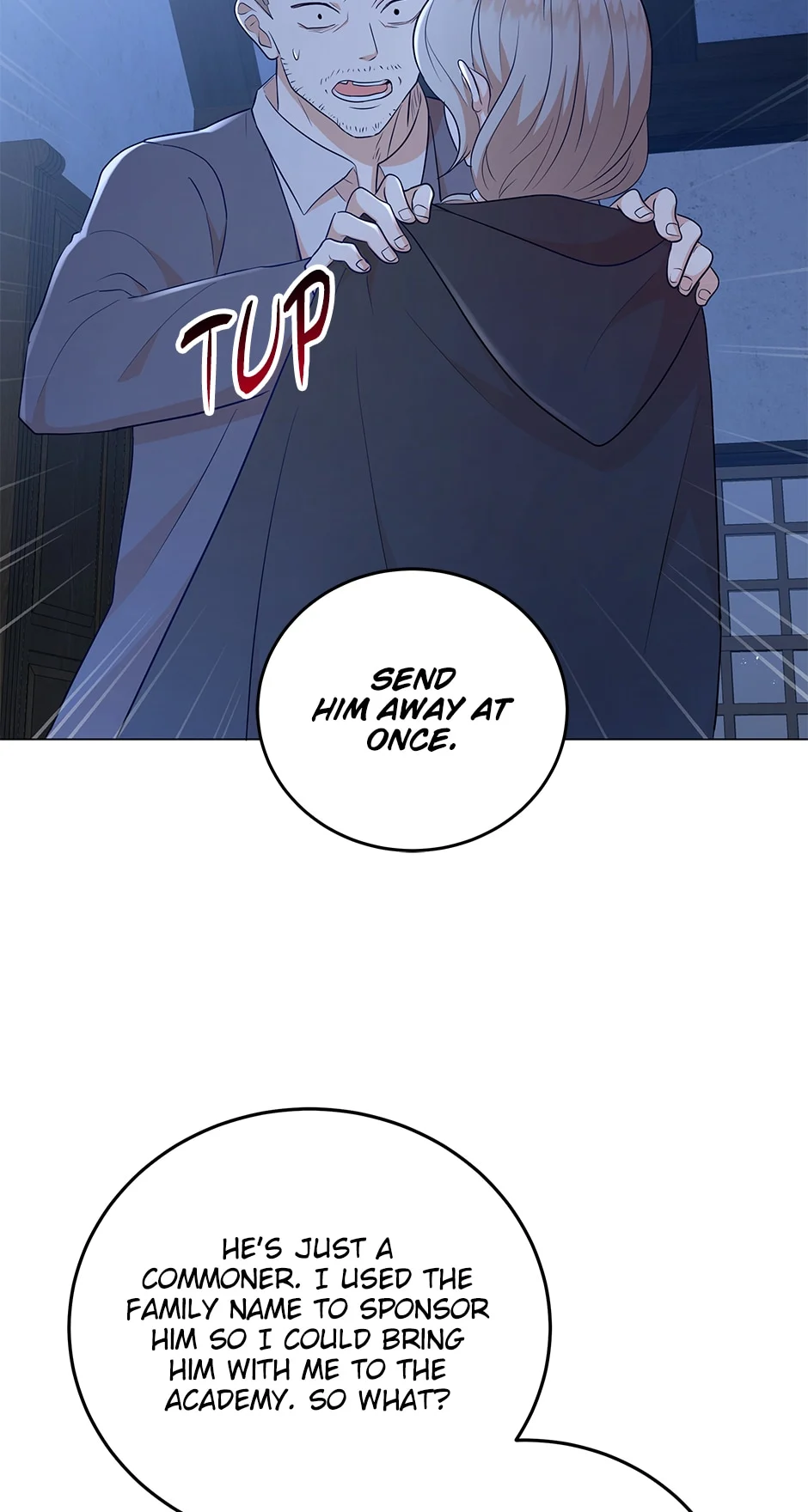 Resigning as the Villainess Chapter 53 - page 26