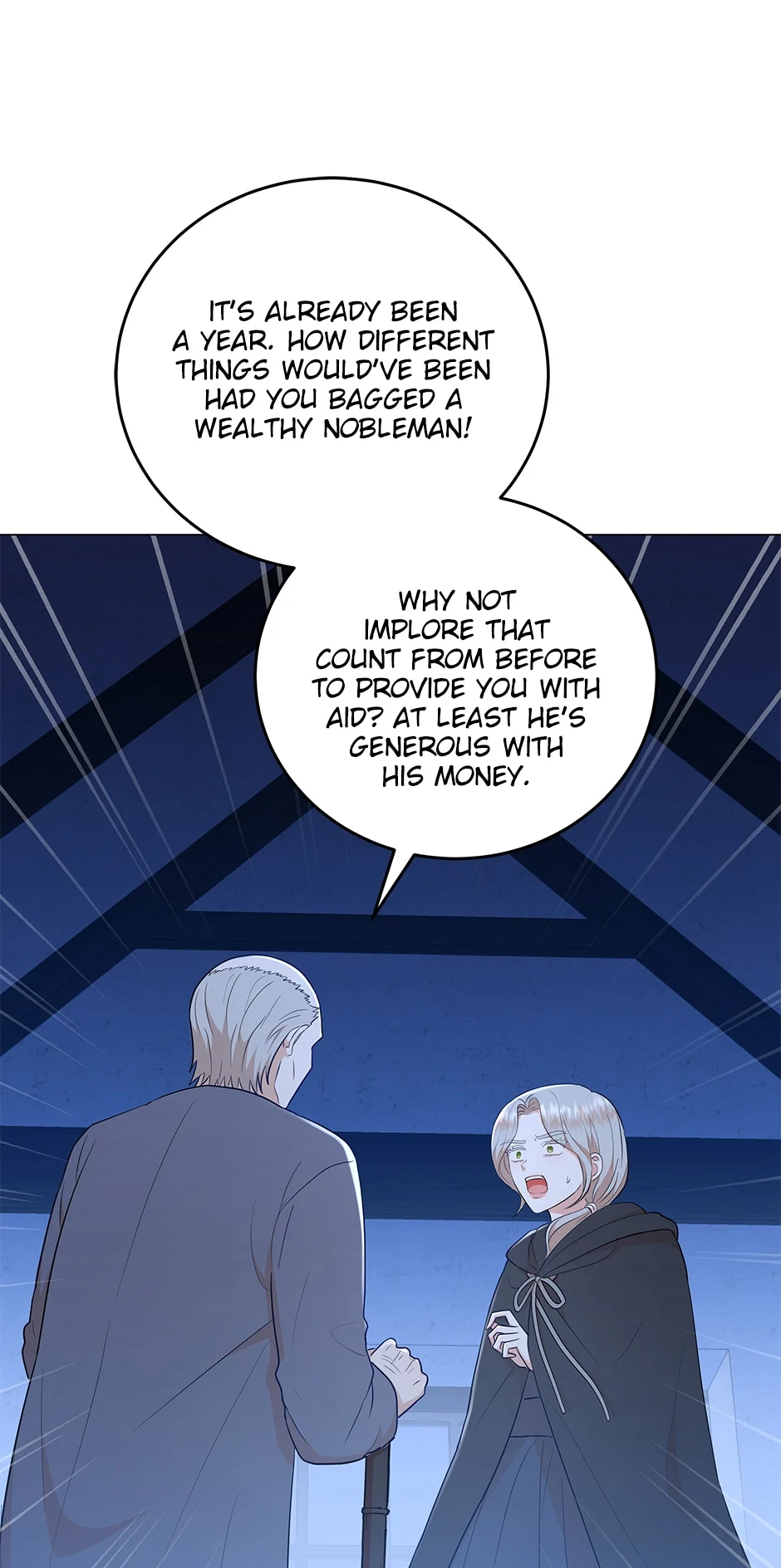 Resigning as the Villainess Chapter 53 - page 29