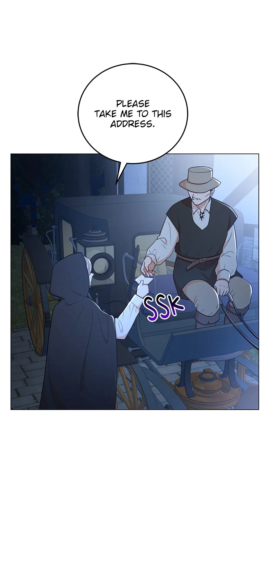 Resigning as the Villainess Chapter 53 - page 36