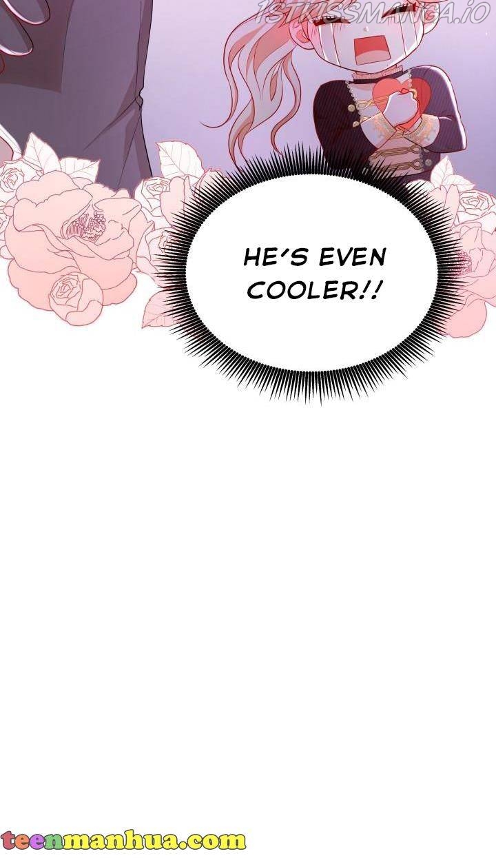 Resigning as the Villainess Chapter 15 - page 12