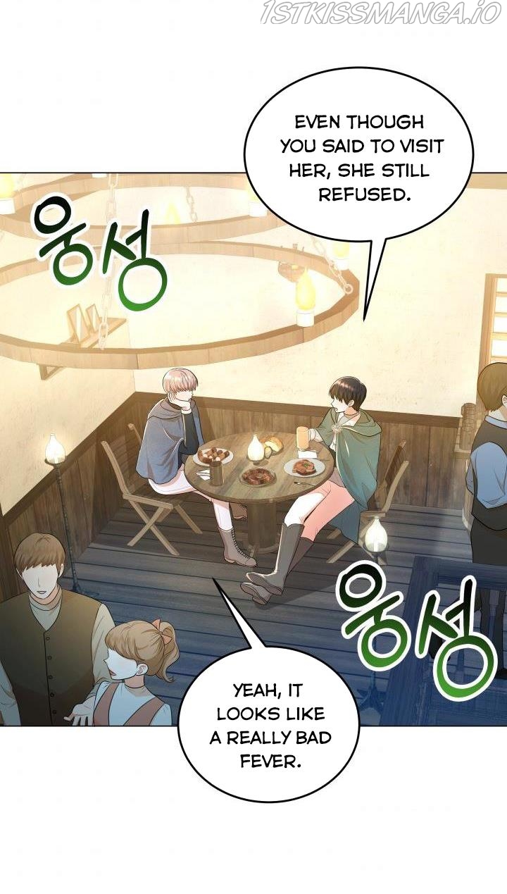 Resigning as the Villainess Chapter 14 - page 30
