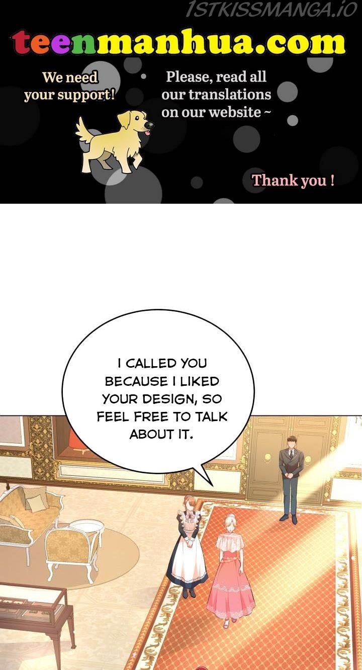 Resigning as the Villainess Chapter 13 - page 1