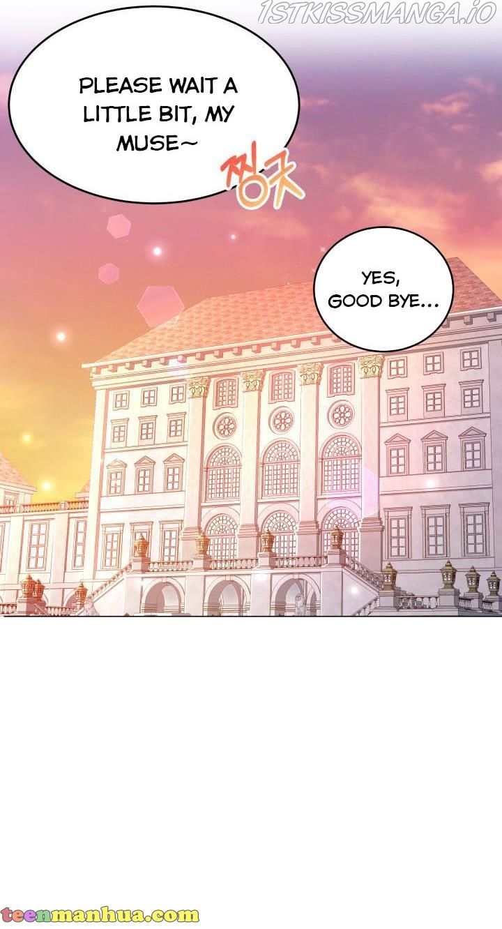Resigning as the Villainess Chapter 13 - page 31