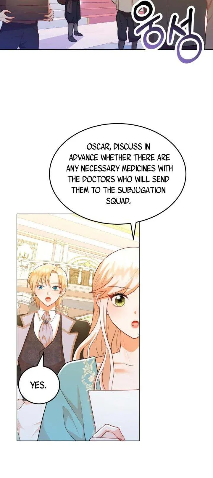 Resigning as the Villainess Chapter 11 - page 15