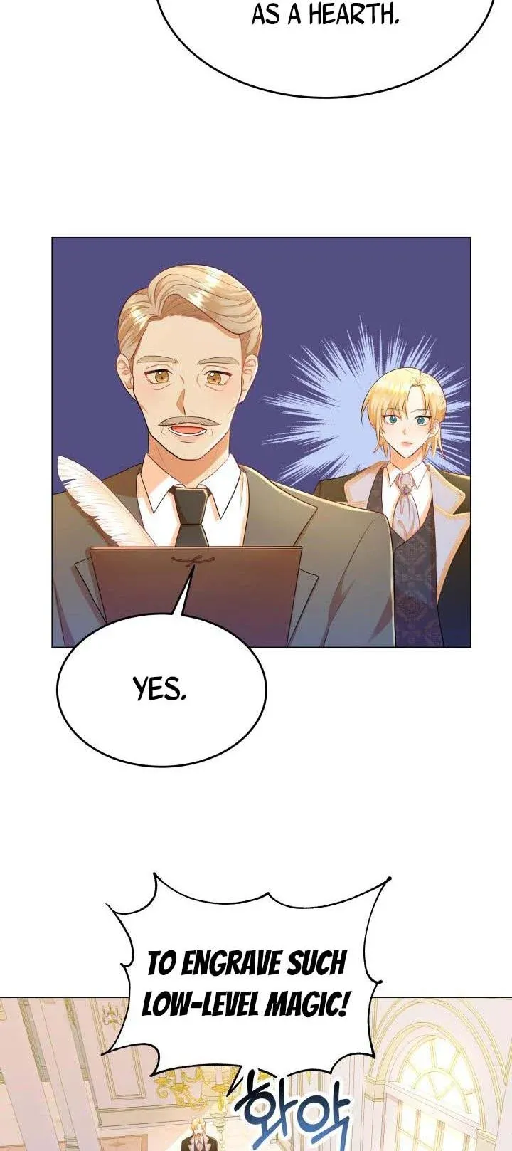 Resigning as the Villainess Chapter 11 - page 19