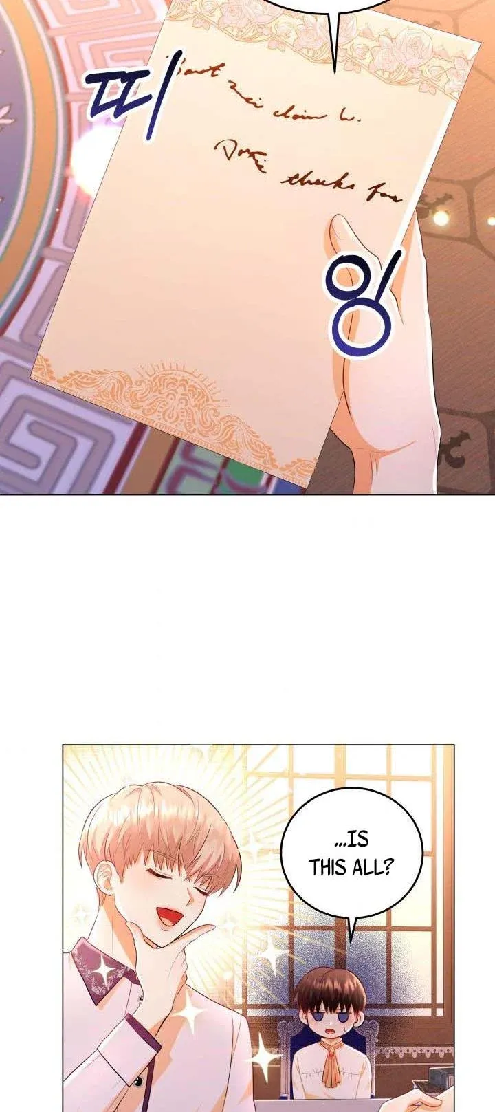 Resigning as the Villainess Chapter 11 - page 3