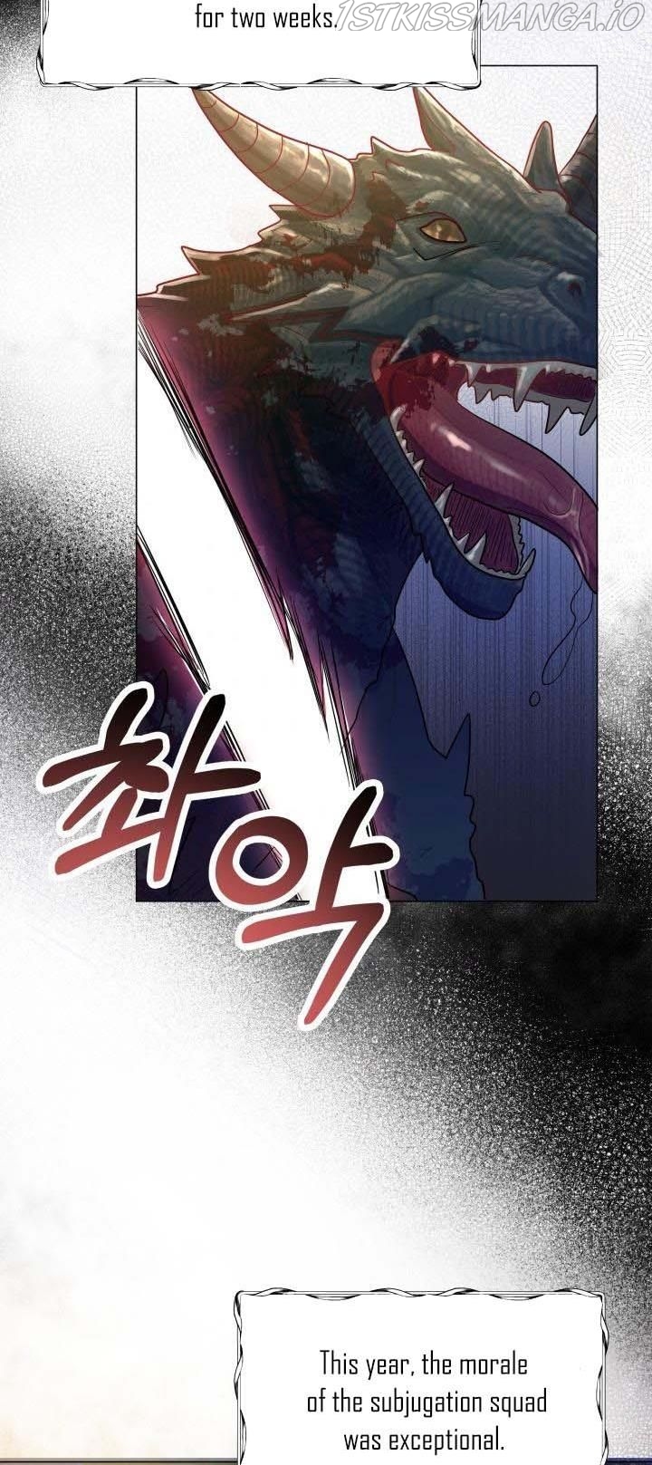 Resigning as the Villainess Chapter 11 - page 31