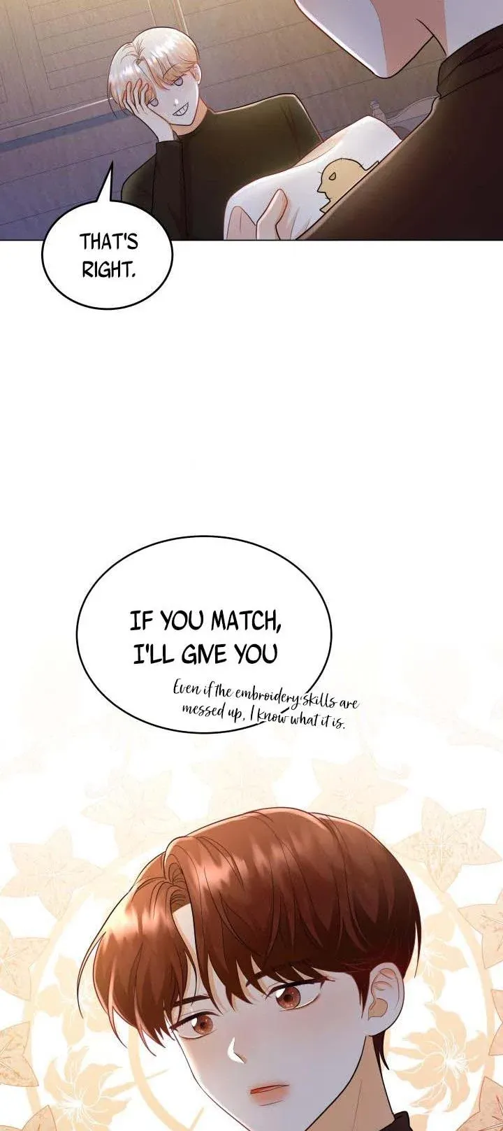 Resigning as the Villainess Chapter 11 - page 40
