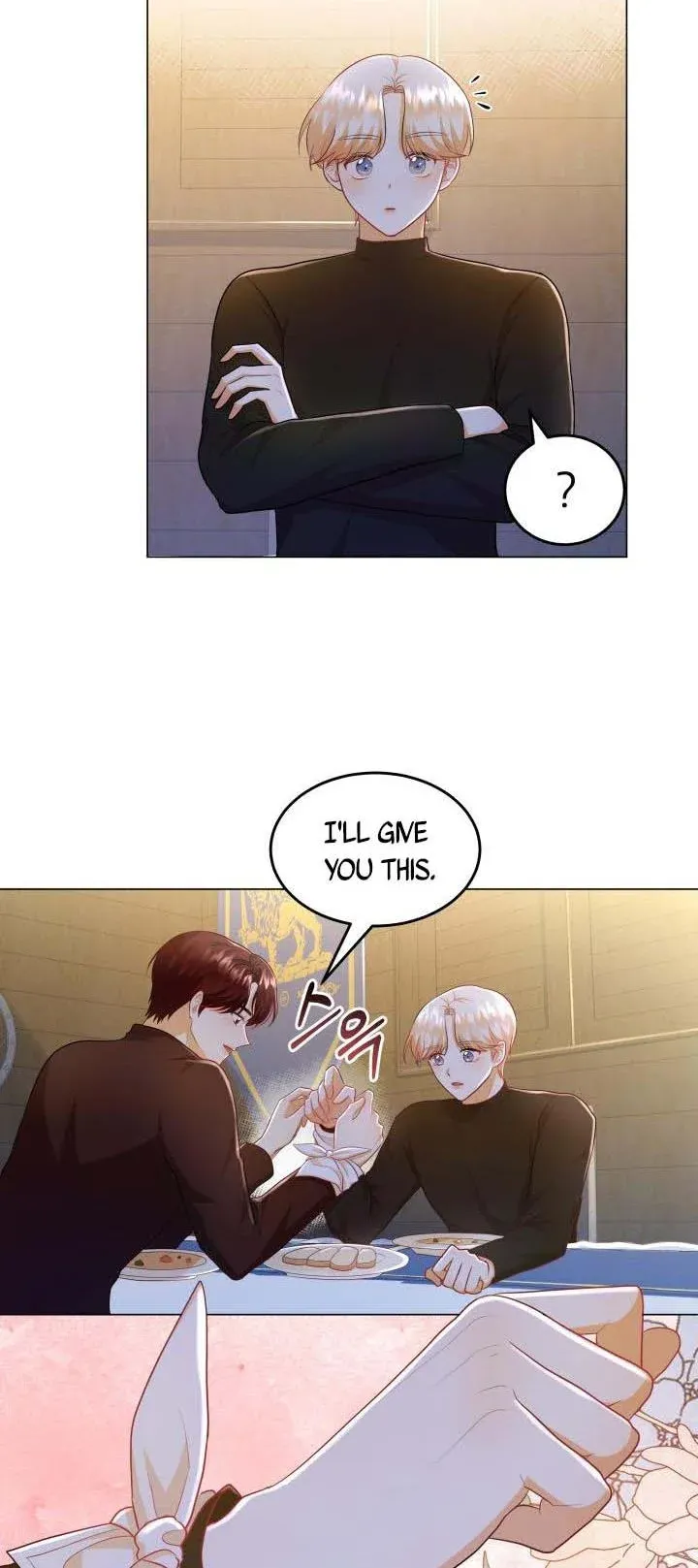 Resigning as the Villainess Chapter 11 - page 47