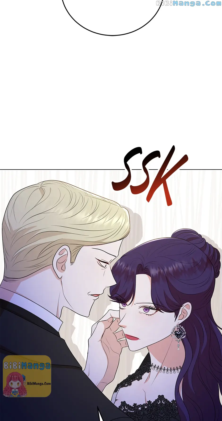 Resigning as the Villainess Chapter 62 - page 70