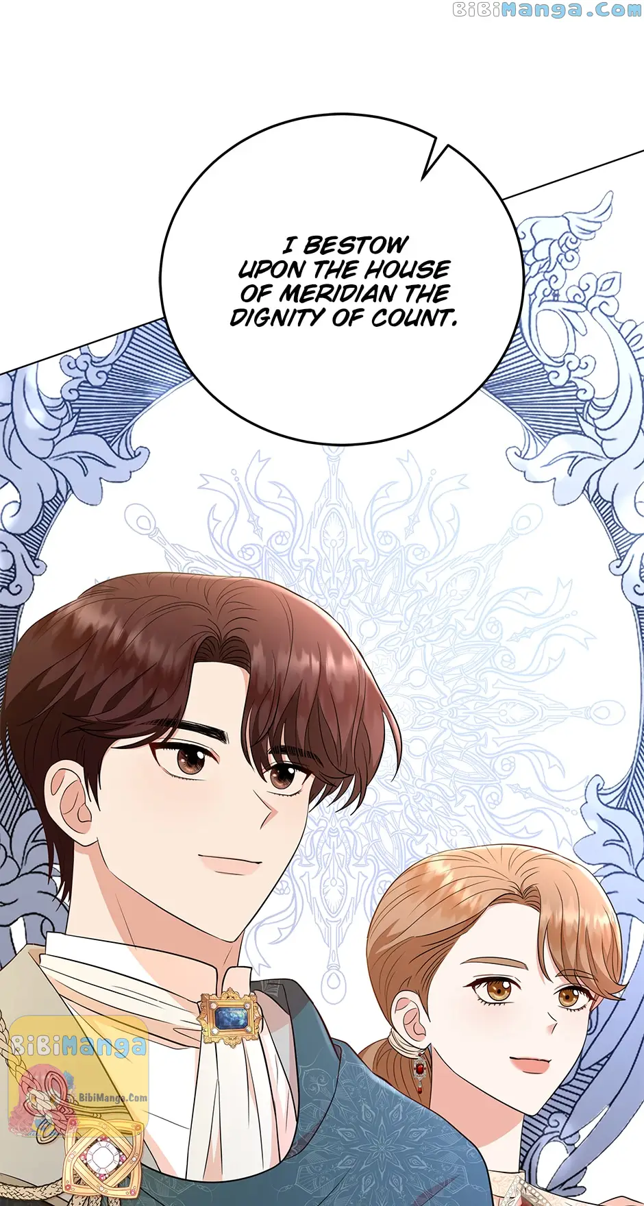 Resigning as the Villainess Chapter 62 - page 8