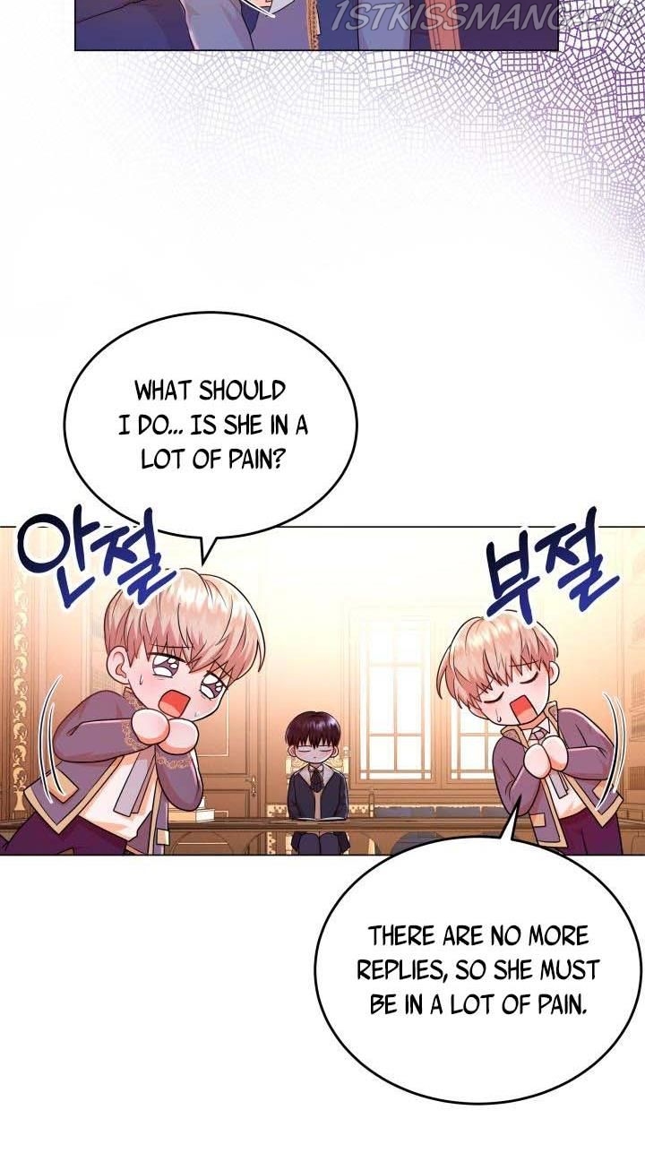 Resigning as the Villainess Chapter 9 - page 32
