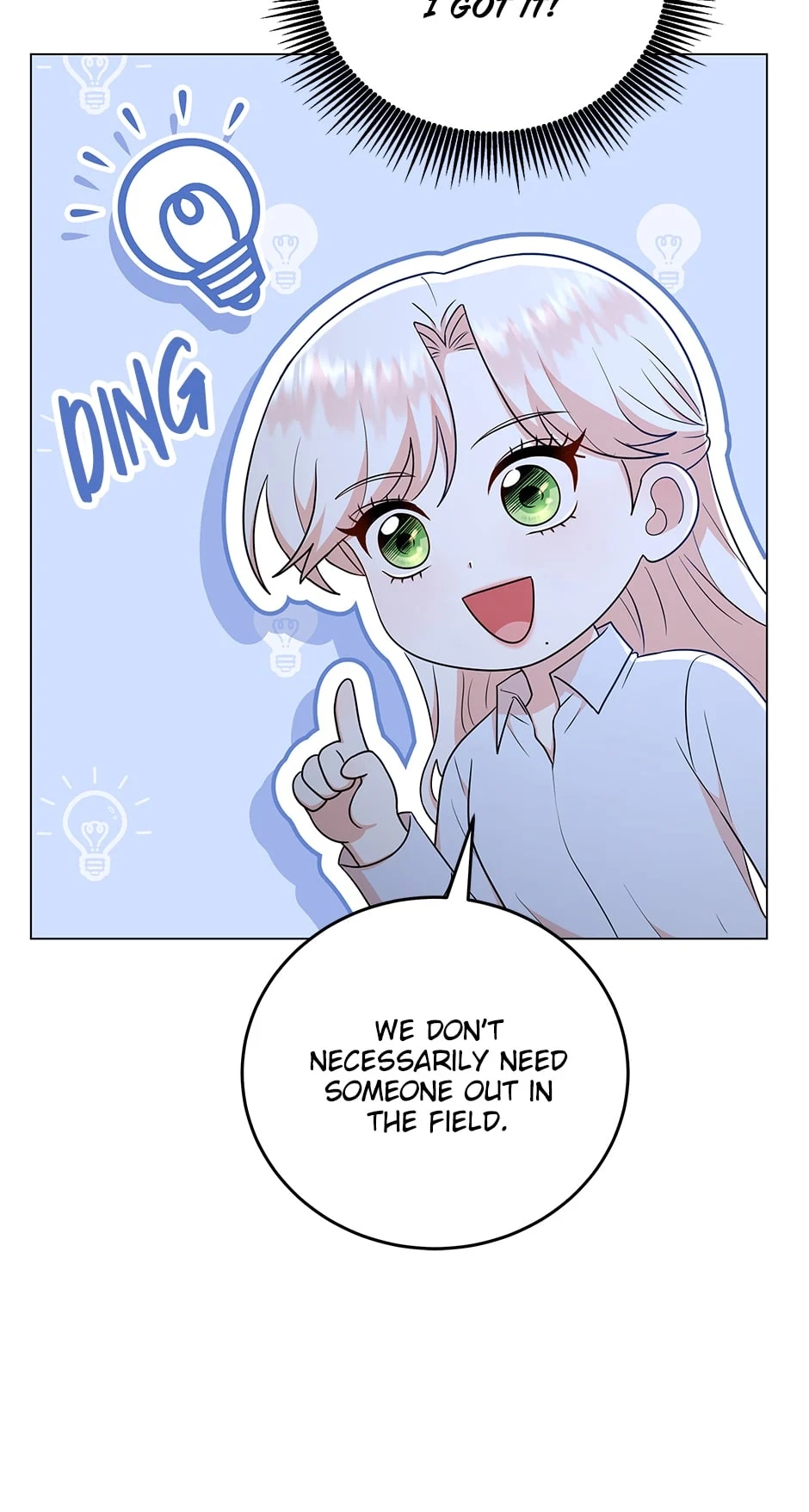 Resigning as the Villainess Chapter 58 - page 47