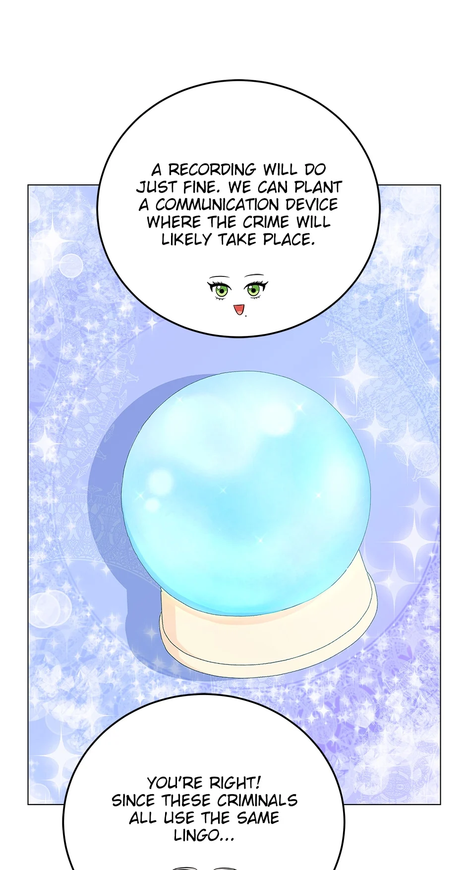 Resigning as the Villainess Chapter 58 - page 48