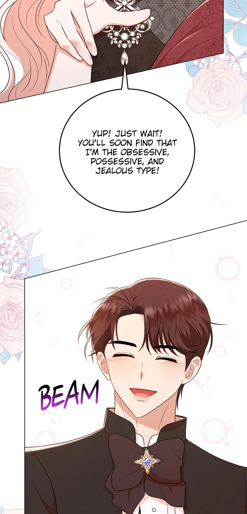 Resigning as the Villainess Chapter 58 - page 77