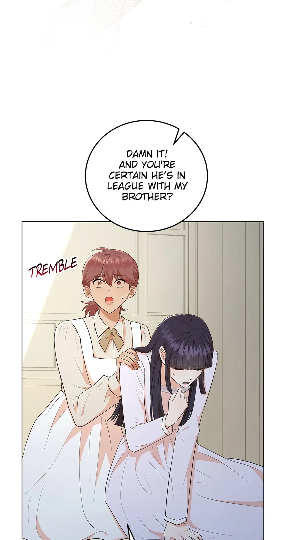 Resigning as the Villainess Chapter 57 - page 3