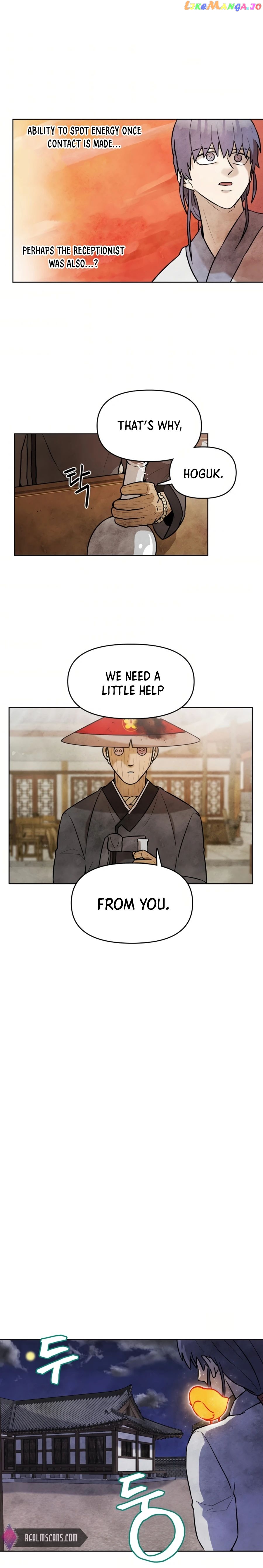 The Greatest Ascetic chapter 8 - page 15