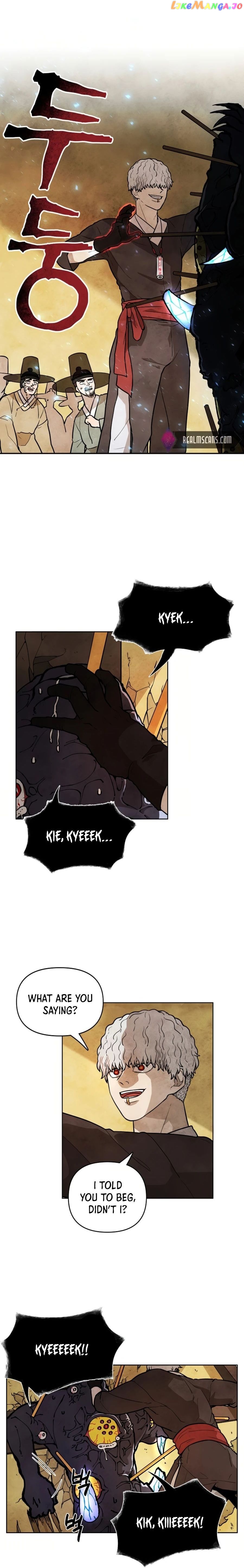 The Greatest Ascetic chapter 7 - page 1