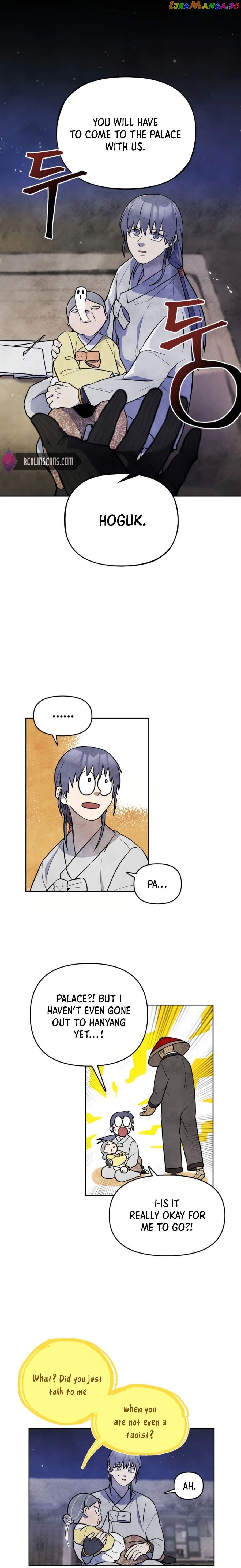 The Greatest Ascetic chapter 6 - page 1