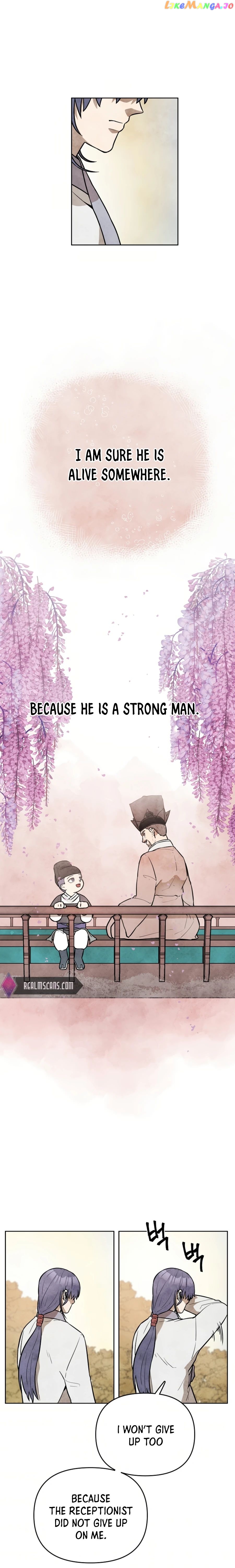 The Greatest Ascetic chapter 6 - page 11