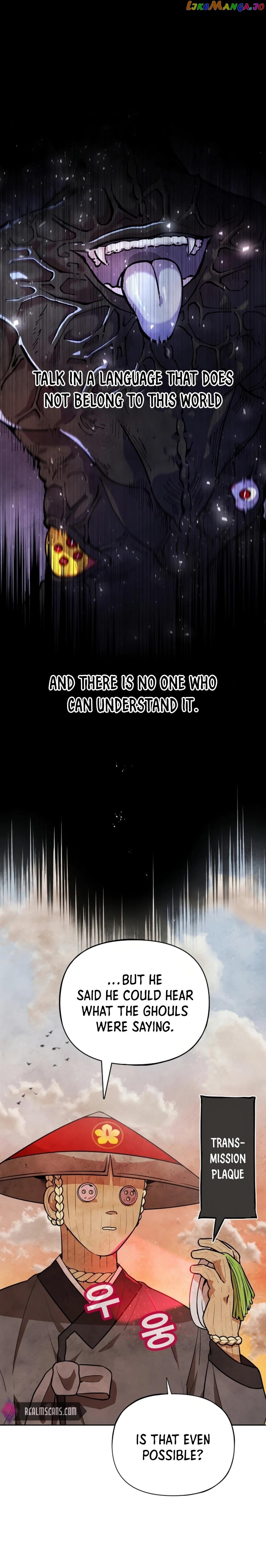 The Greatest Ascetic chapter 5 - page 4