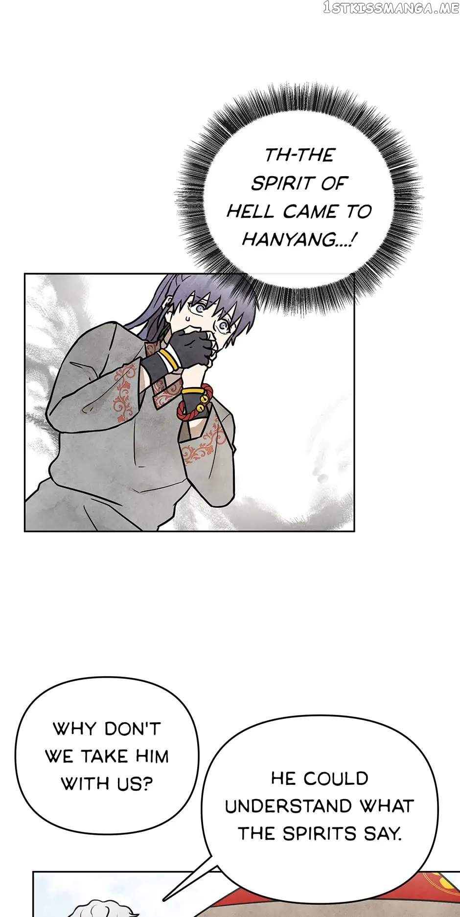The Greatest Ascetic Chapter 55 - page 15